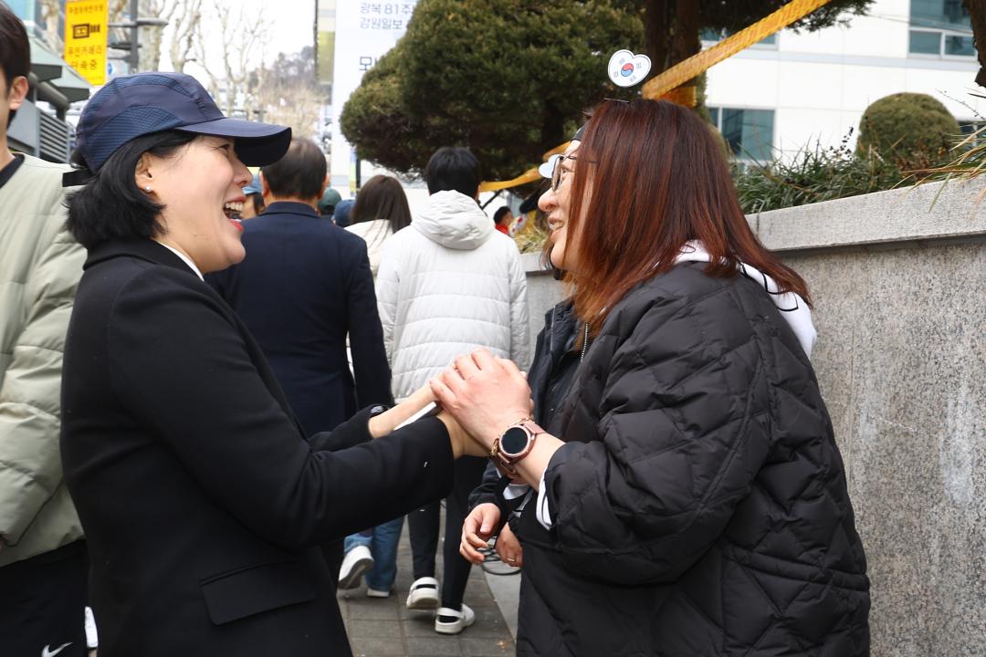 '제107주년 3·1절 마라톤' 게시글의 사진(14) '2026-03-01 제107주년 3·1절 마라톤 (2).jpg'