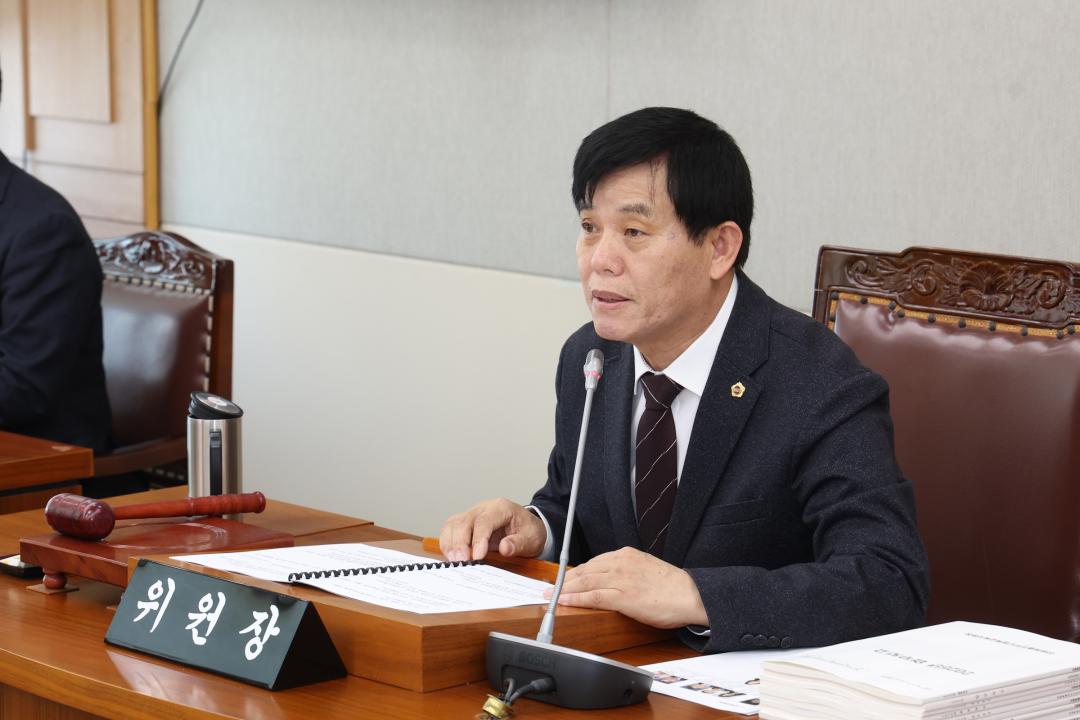 '제336회 제2차 교육위원회' 게시글의 사진(4) '2025-04-10 제336회 제2차 교육위원회 (4).jpg'