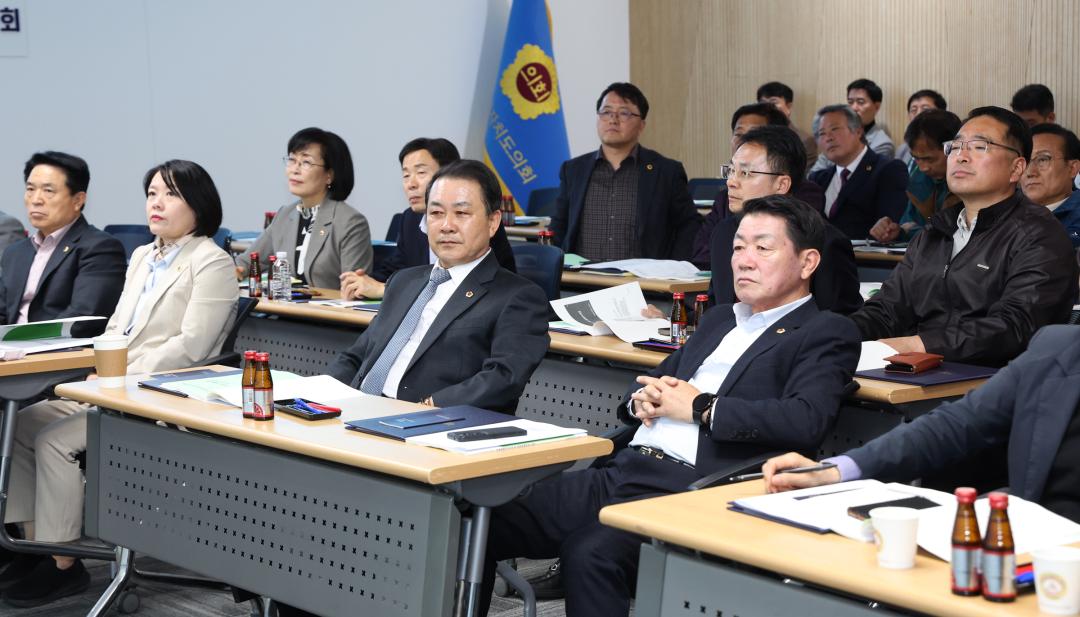 '2025년 상반기 강원특별자치도의회 의정역량강화교육' 게시글의 사진(20) '2025-04-14 2025년 상반기 강원특별자치도의회 의정역량강화교육 (20).jpg'