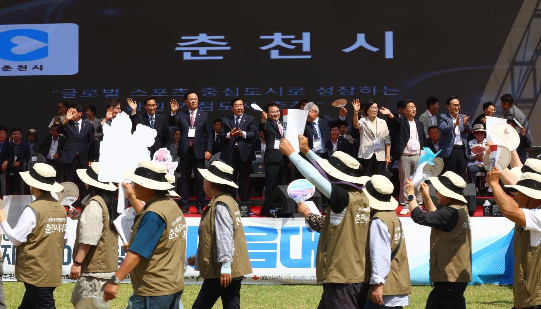'2026 제20회 강원특별자치도 이통장 한마음대회' 게시글의 사진(12) '2026-06-11 2026 제20회 강원특별자치도 이통장 한마음대회 (12).jpg'