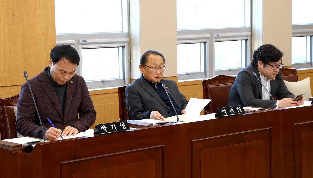 '제335회 제1차 사회문화위원회' 게시글의 사진(2) '2025-03-06 제335회 제1차 사회문화위원회 (2).jpg'