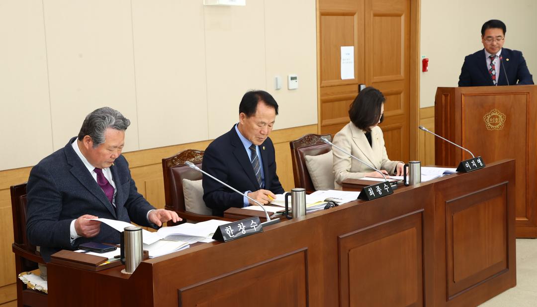 '제335회 제1차 농림수산위원회' 게시글의 사진(21) '2025-03-06 제335회 제1차 농림수산위원회 (21).jpg'