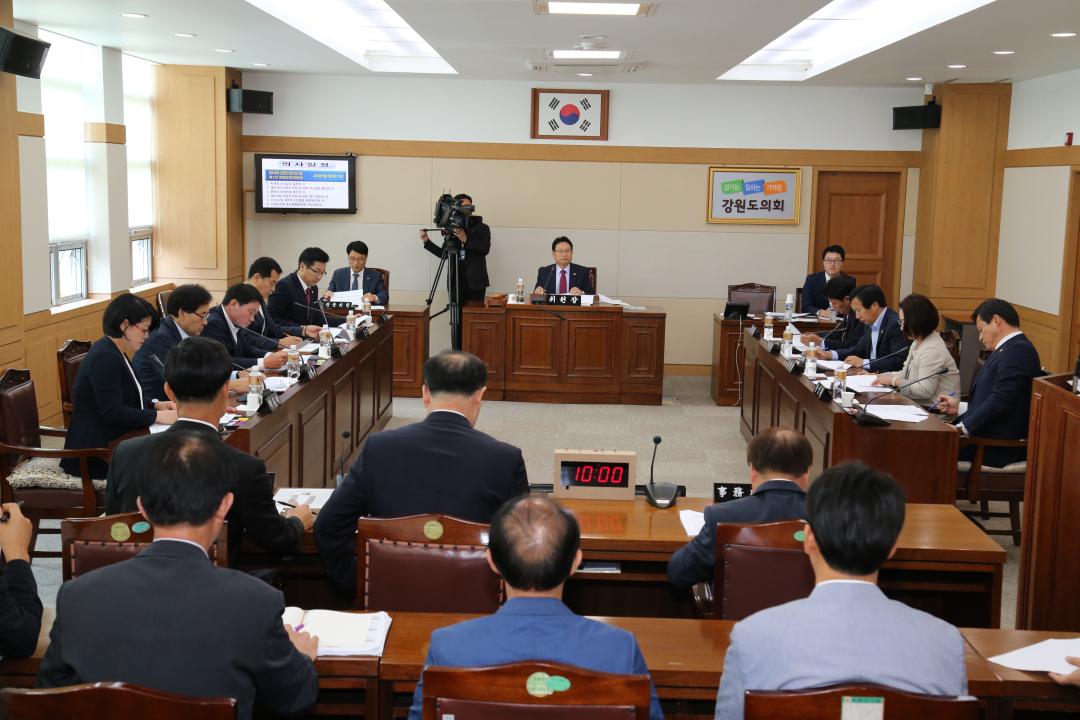 '제258회 제1차 의회운영위원회' 게시글의 사진(2) '2016-09-01 제258회 제1차 의회운영위원회 (2).JPG'