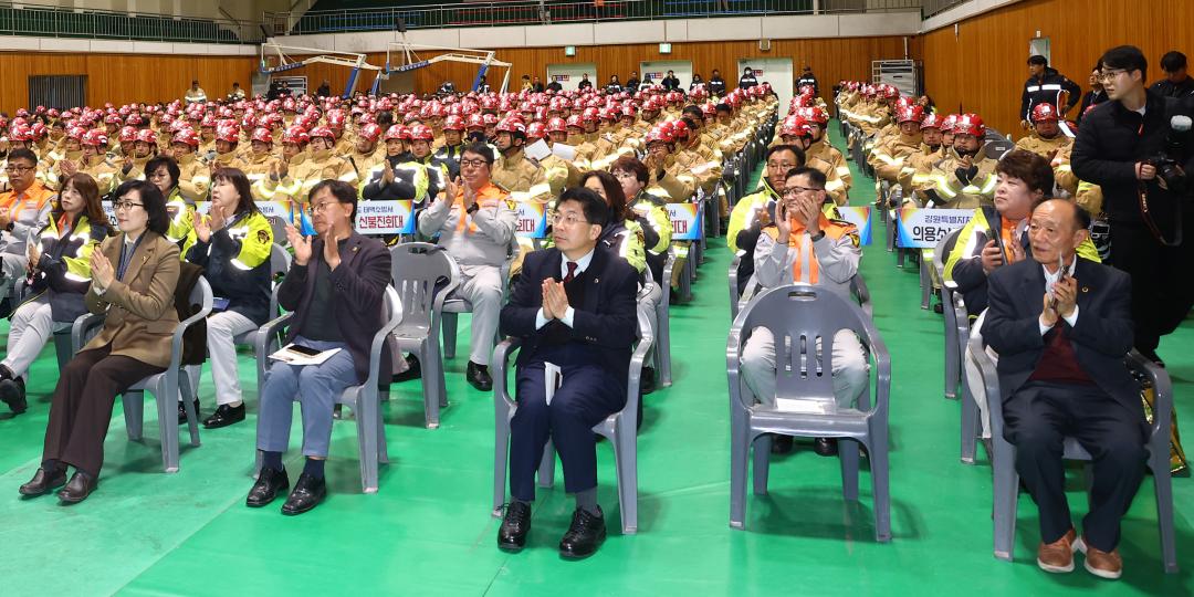 '2026년 의용소방대 산불진화대 발대식' 게시글의 사진(9) '2026-02-24 2026년 의용소방대 산불진화대 발대식 (9).jpg'