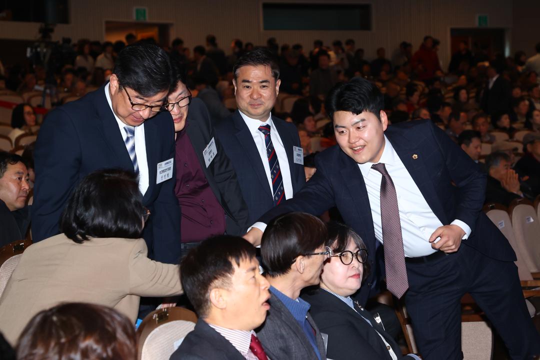 '도지사와 함께하는 강원 도정보고회' 게시글의 사진(15) '2026-02-28 도지사와 함께하는 강원 도정보고회 (15).jpg'