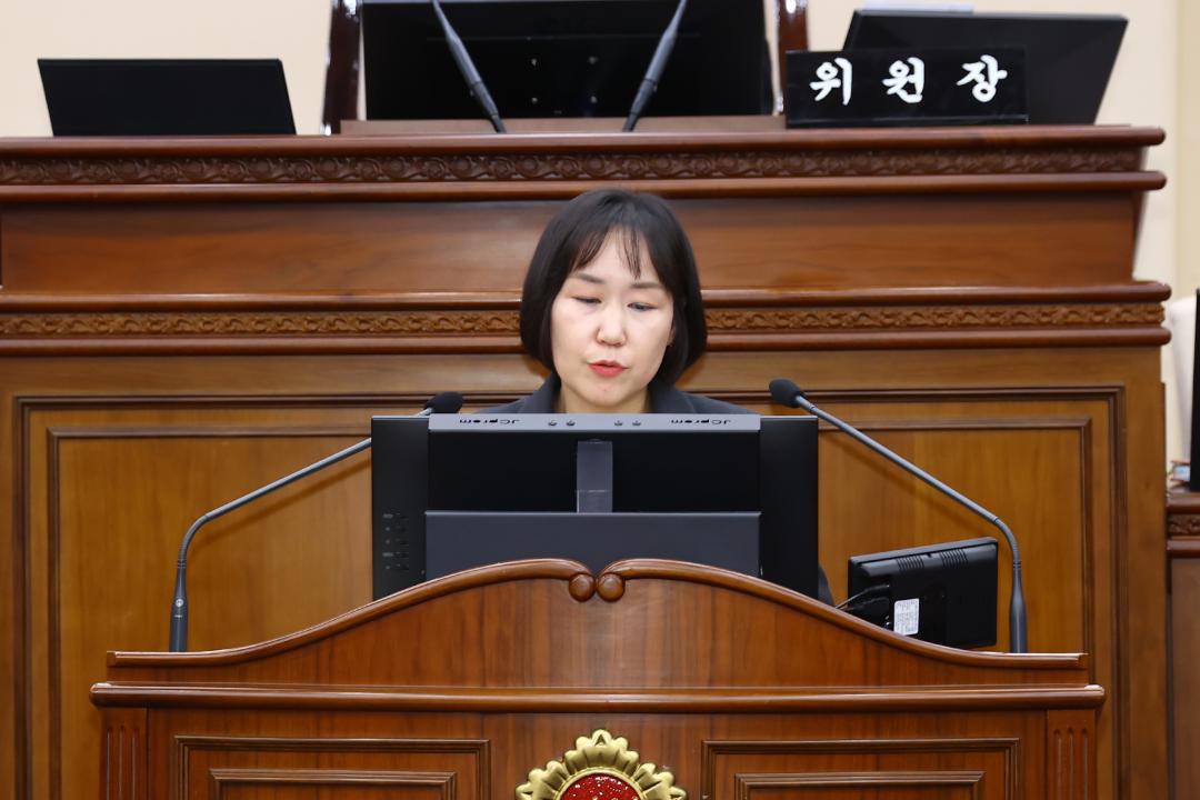 '제342회 제1차 예산결산특별위원회' 게시글의 사진(5) '2025-12-01 제342회 제1차 예산결산특별위원회 (5).jpg'