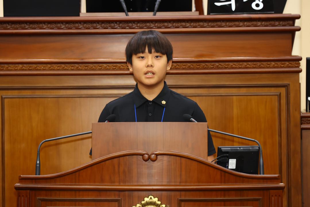'2024년 강원 어린이도의회' 게시글의 사진(106) '2024-09-06 2024년 강원 어린이도의회 (105).jpg'