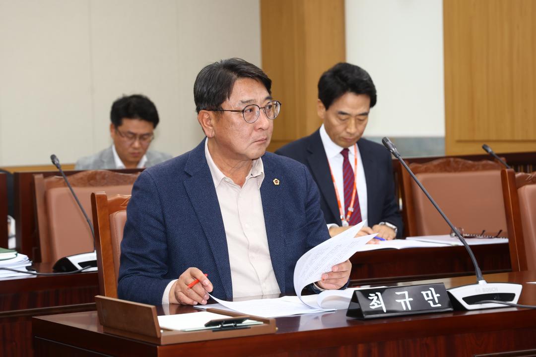 '제342회 제5차 안전건설위원회' 게시글의 사진(26) '2025-11-25 제342회 제5차 안전건설위원회 (26).jpg'