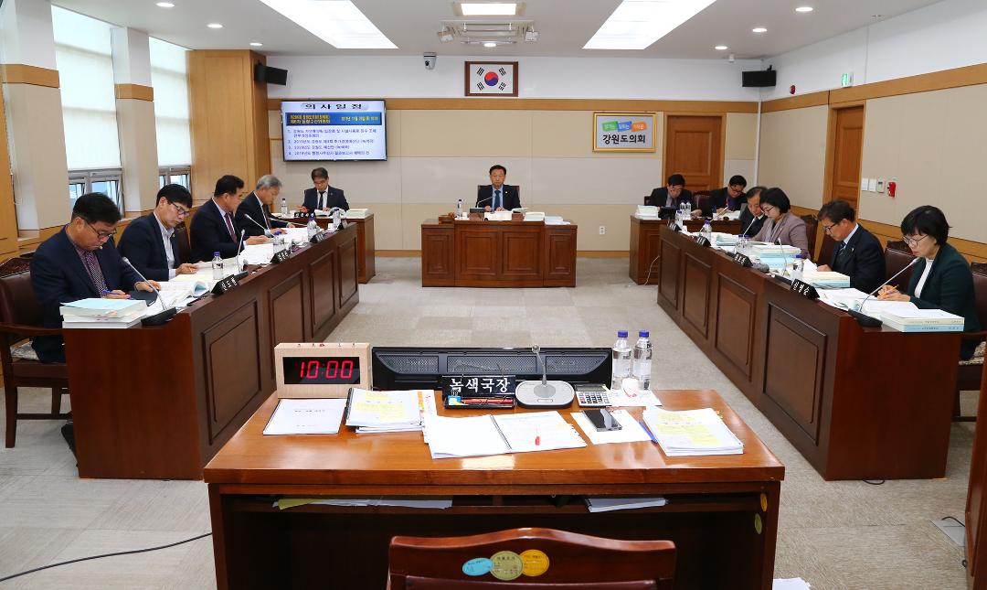 '제286회 제6차 농림수산위원회' 게시글의 사진(1) '2019-11-28 제286회 제6차 농림수산위원회 (1).jpg'