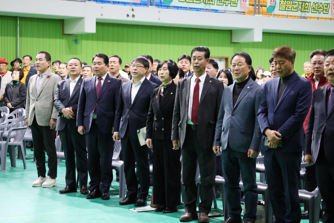'제6회 강원특별자치도 지체장애인체육대회 개회식' 게시글의 사진(8) '2026-04-01 강원자치도 지체장애인체육대회  (11).jpg'