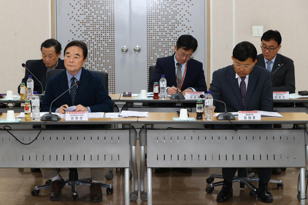 '제336회 경제산업위원회 현지시찰' 게시글의 사진(16) '2025-04-10 제336회 경제산업위원회 현지시찰 (15).jpg'