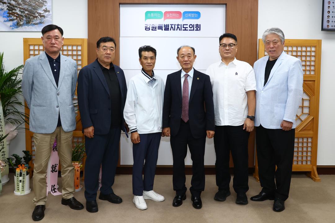 '강원특별자치도의회 방문((사)대한농어촌산업인력지원센터)' 게시글의 사진(1) '2026-07-15 강원특별자치도의회 방문((사)대한농어촌산업인력지원센터) (1).jpg'