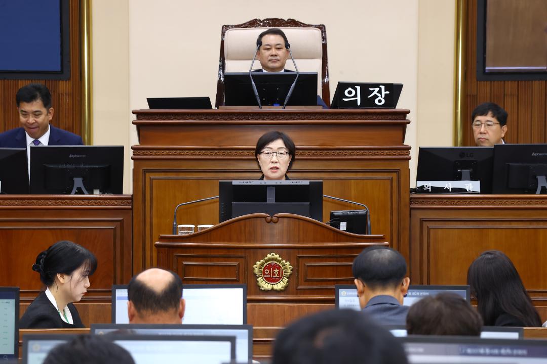 '제337회 제2차 본회의' 게시글의 사진(24) '2025-05-21 제337회 제2차 본회의 (24).jpg'