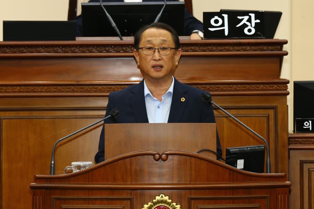 '제321회 제5차 본회의' 게시글의 사진(21) '2023-07-21 제321회 제5차 본회의 (21).jpg'