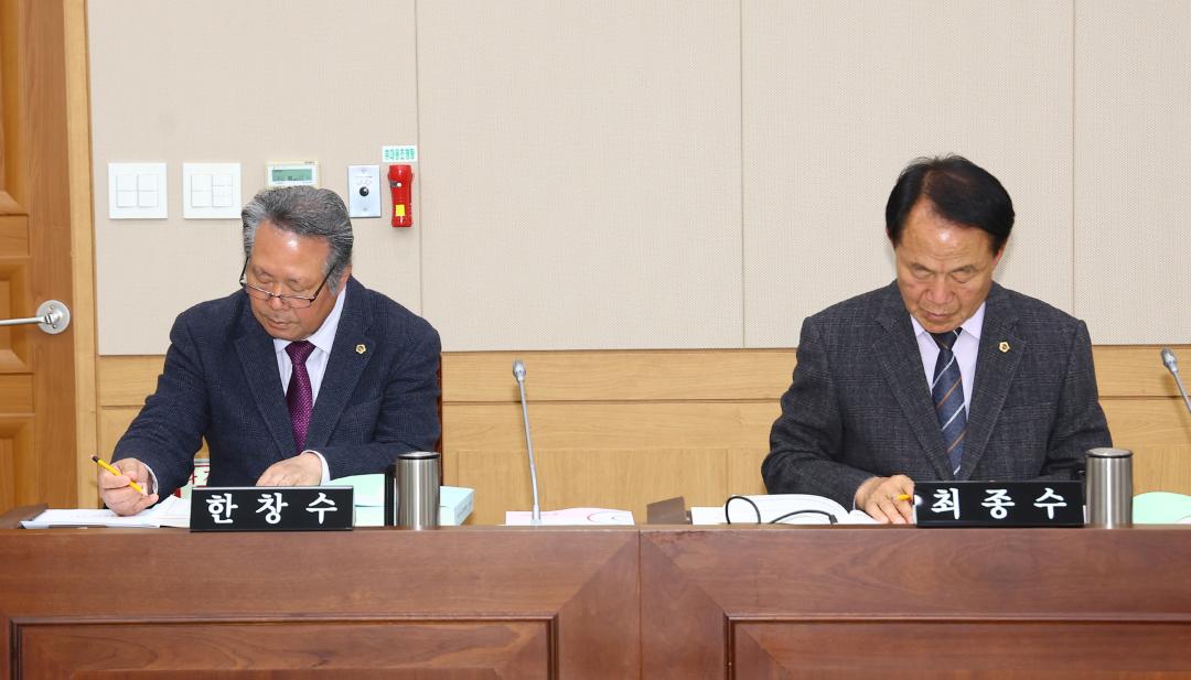 '제342회 제5차 농림수산위원회' 게시글의 사진(10) '2025-11-25 제342회 제5차 농림수산위원회 (10).jpg'