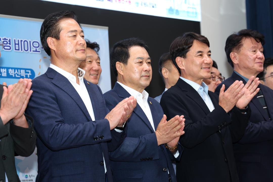 '강원형 바이오헬스 클러스터 구축 발전전략 모색 심포지엄' 게시글의 사진(21) '2024-07-25 강원형 바이오헬스 클러스터 구축 발전전략 모색 심포지엄 (21).jpg'