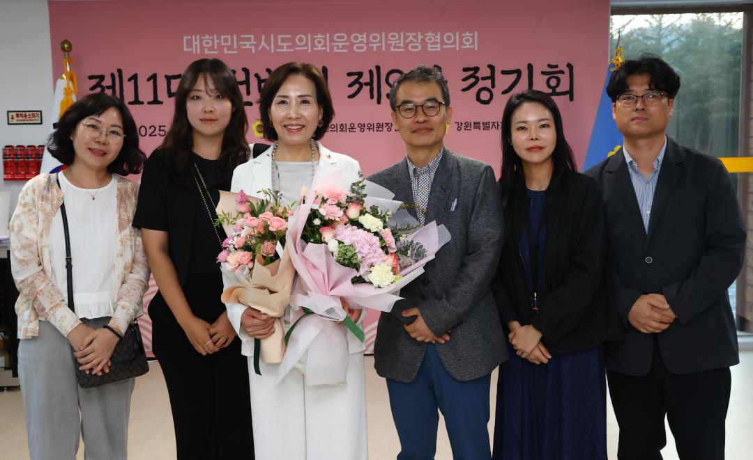 '대한민국시도의회운영위원장협의회 제11대 전반기 제9차 정기회' 게시글의 사진(140) '2025-08-21 대한민국시도의회운영위원장협의회 제11대 전반기 제9차 정기회 (153).jpg'