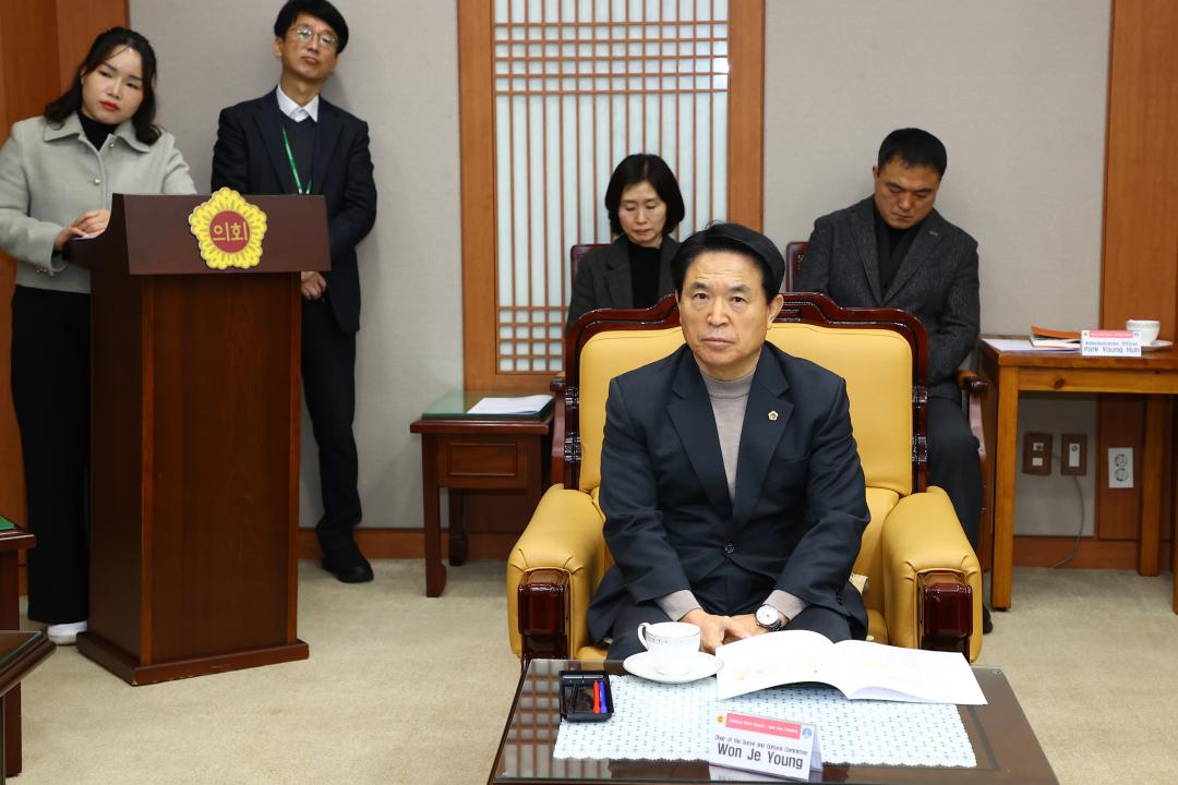 '베트남 디엔비엔성 대표단 강원특별자치도의회 내방' 게시글의 사진(18) '2025-12-30 베트남 디엔비엔성 대표단 강원특별자치도의회 내방 (19).jpg'