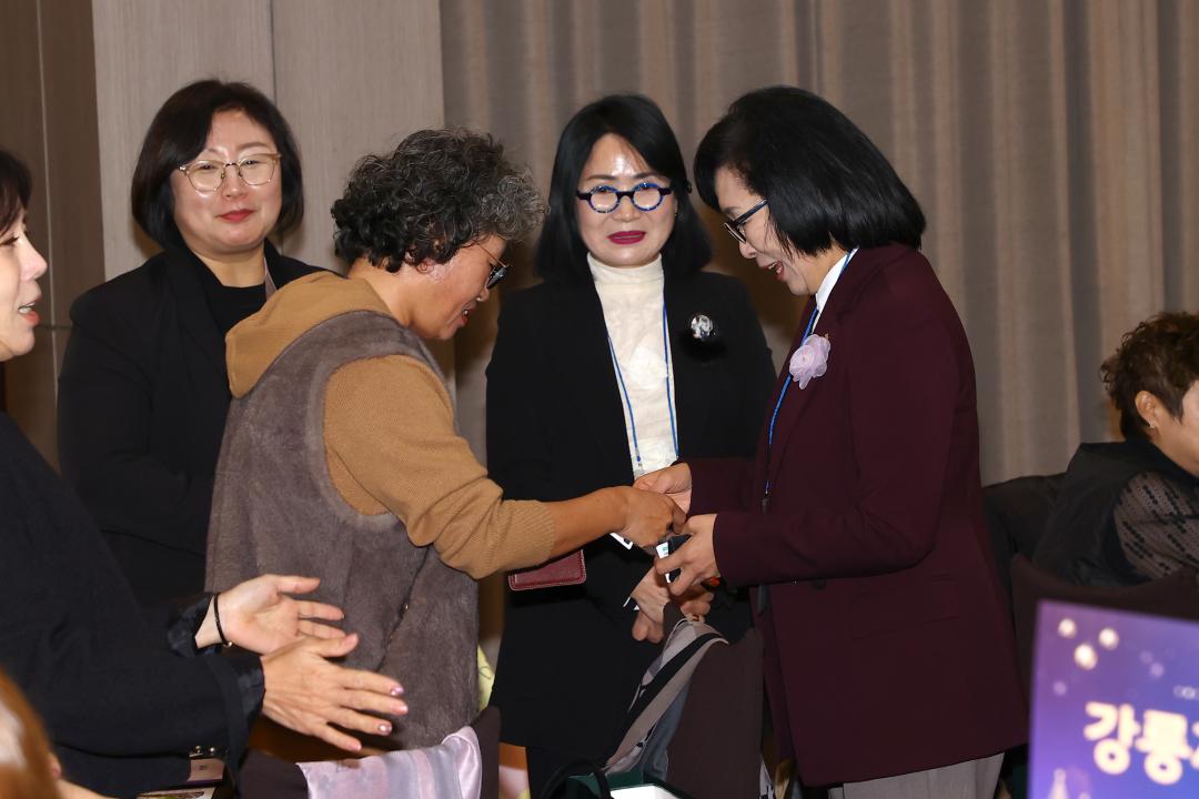 '2025 강원여성경영인대회' 게시글의 사진(6) '2025-11-27 2025 강원여성경영인대회 (5).jpg'