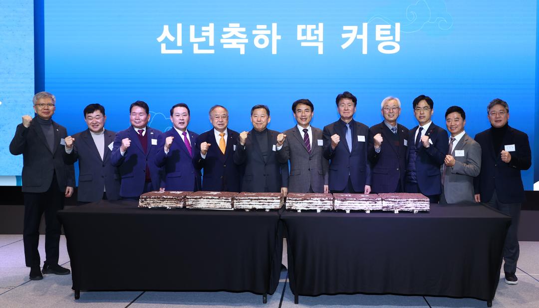 '2026 출향도민 초청 강원특별자치도 신년 교례회' 게시글의 사진(19) '2026-01-20 출향도민 초청 강원특별자치도 신년 교례회 (19).jpg'