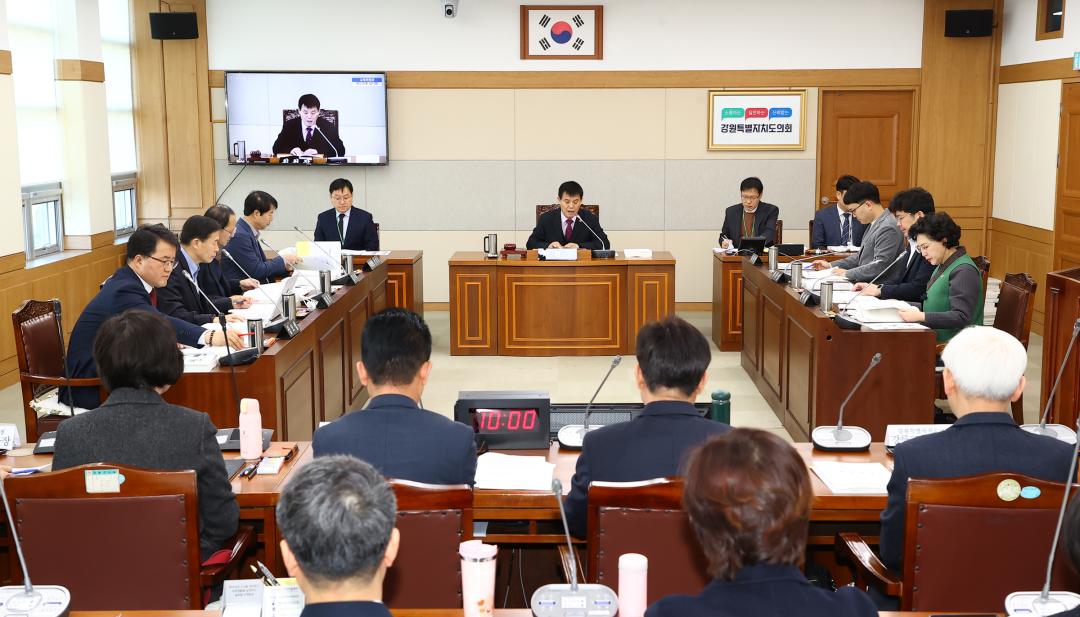 '제335회 제2차 교육위원회' 게시글의 사진(1) '2025-03-07 제335회 제2차 교육위원회 (1).jpg'