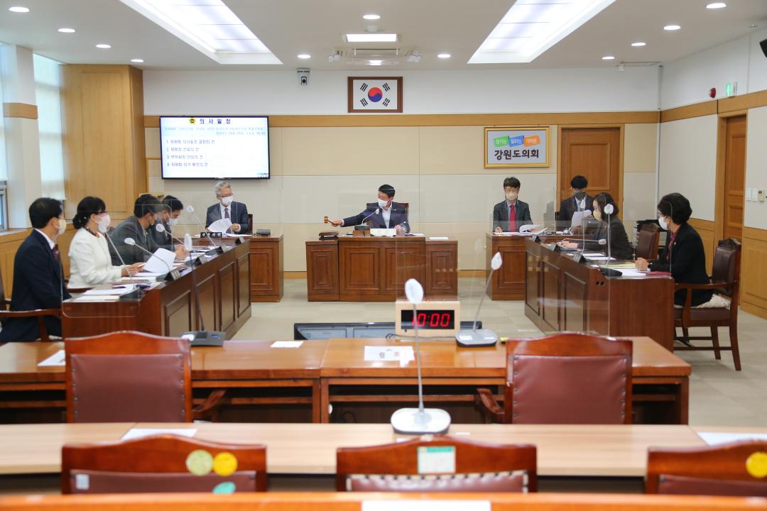 '제314회 제1차 접경지역 개발촉진지원 특별위원회' 게시글의 사진(6) '2022-10-19 제314회 제1차 접경지역 개발촉진지원 특별위원회 (6).JPG'