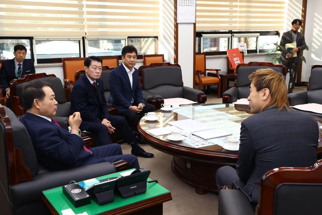 '2026 강원 FC연간 시즌권 구매기부 릴레이' 게시글의 사진(8) '2026-01-14 2026 강원 FC연간 시즌권 구매기부 릴레이 (8).jpg'