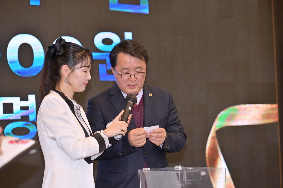 '2025 강릉시 체육인의 밤' 게시글의 사진(4) '2025-12-02 2025 강릉시 체육인의 밤 (4).jpg'