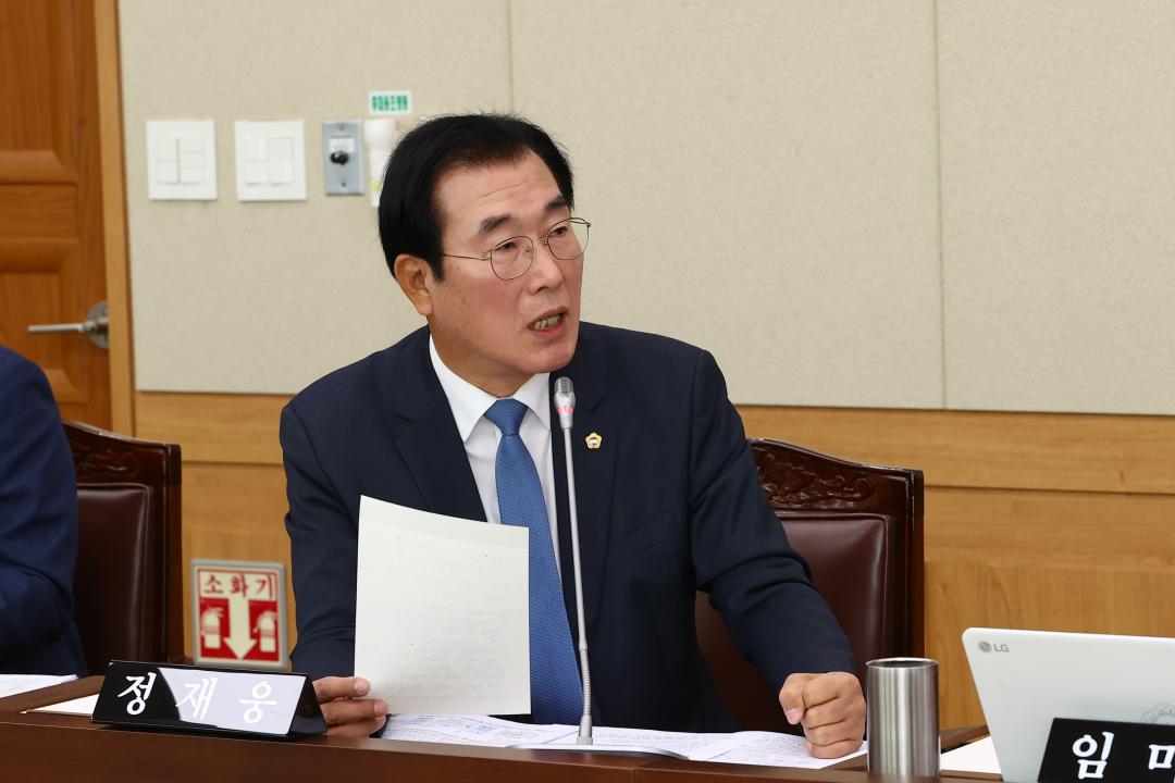 '2024-11-07 2024년도 경제산업위원회 행정사무감사(산업국)' 게시글의 사진(17) '2024-11-07 2024년도 경제산업위원회 행정사무감사(산업국) (18).jpg'