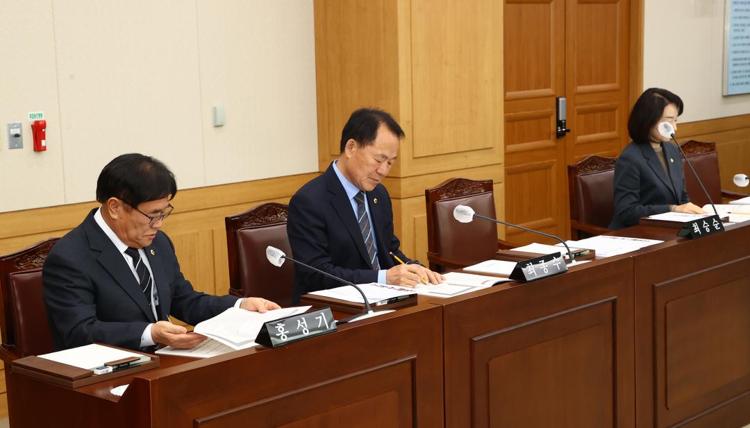 '제335회 제1차 지역소멸 대응 특별위원회' 게시글의 사진(5) '2025-03-11 제335회 제1차 지역소멸 대응 특별위원회 (5).jpg'