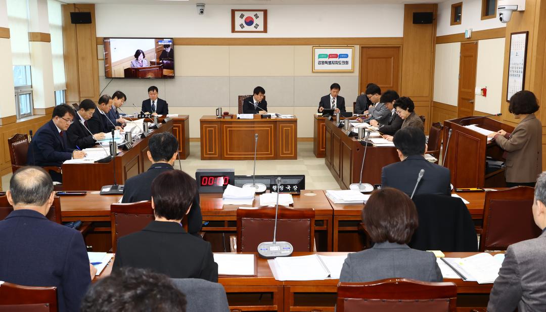 '제334회 제4차 교육위원회' 게시글의 사진(3) '2025-02-12 제334회 제4차 교육위원회 (3).jpg'