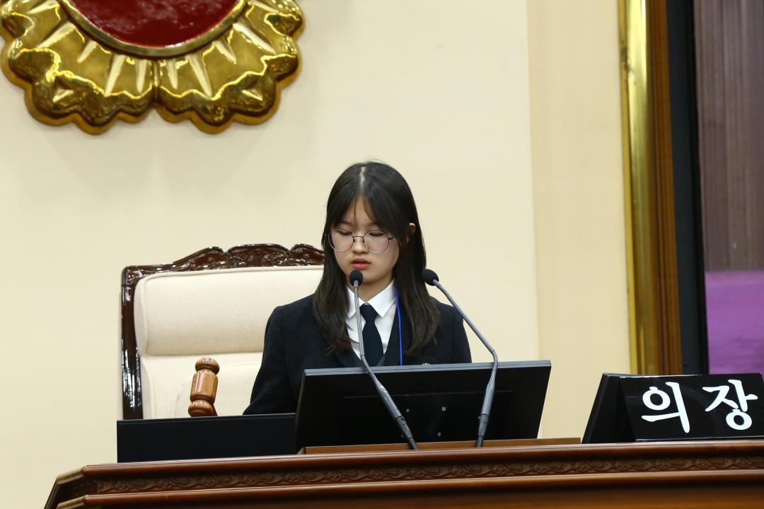 '2025 강원 청소년도의회' 게시글의 사진(177) '2025-04-11 2025 강원 청소년도의회 (176).jpg'