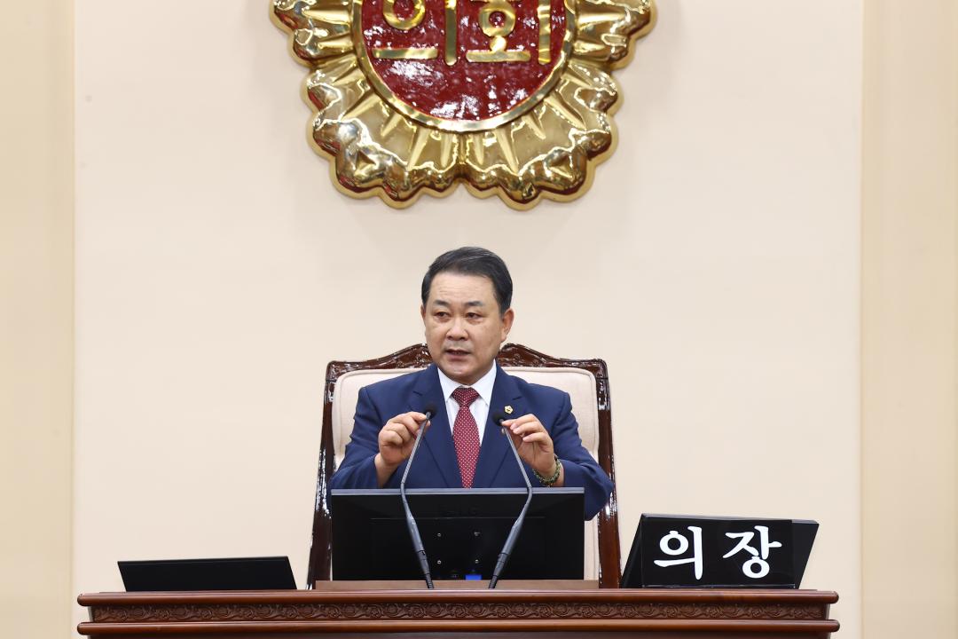 '제337회 제2차 본회의' 게시글의 사진(8) '2025-05-21 제337회 제2차 본회의 (8) 회의진행 김시성의장.jpg'