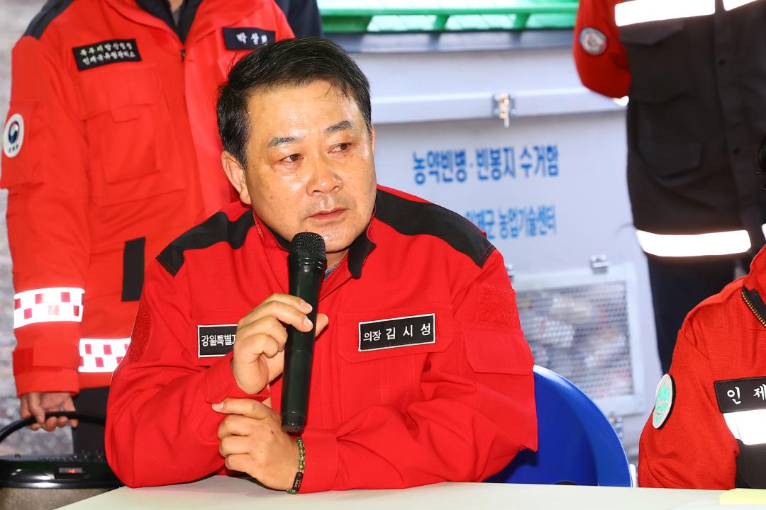 '인제군 산불현장 방문' 게시글의 사진(20) '2025-04-27 인제군 산불현장 방문 (21).jpg'