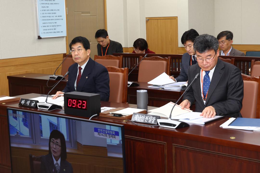 '제342회 제5차 안전건설위원회' 게시글의 사진(42) '2025-11-25 제342회 제5차 안전건설위원회 (42).jpg'