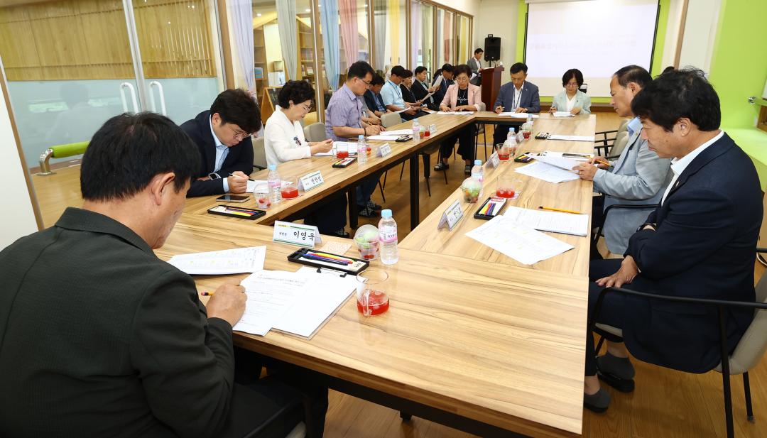 '2024년 후반기 교육위원회 의정연찬회' 게시글의 사진(17) '2024-07-10 2024년 후반기 교육위원회 연찬회 (17).jpg'