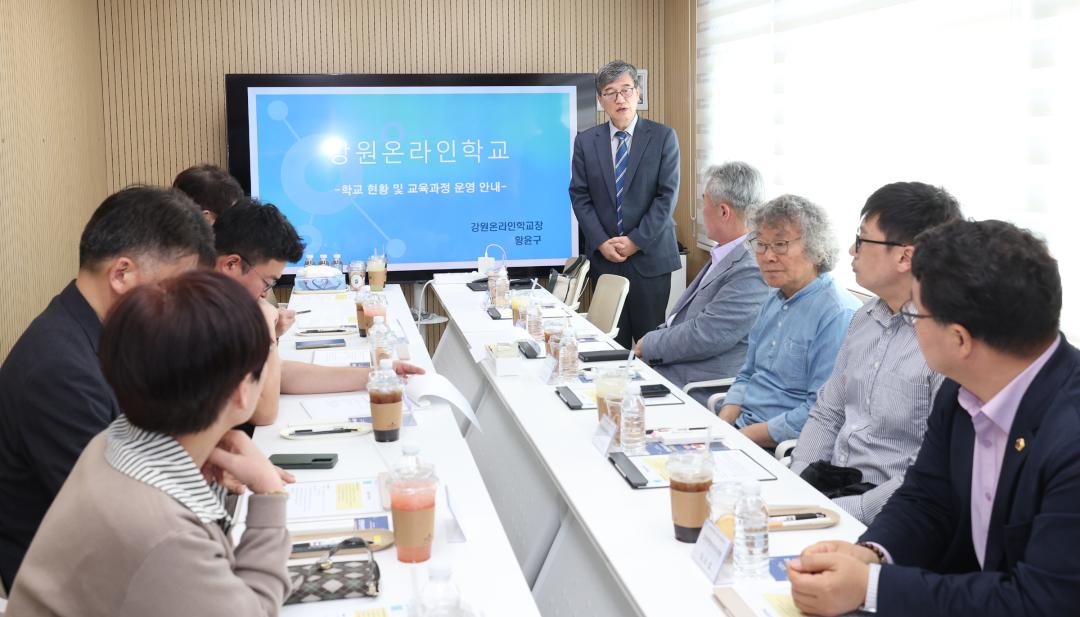 '2024회계년도 결산검사위원 현지방문(교육연수원 횡성분원, 강원온라인학교)' 게시글의 사진(18) '2025-04-30 2024회계년도 결산검사위원회 현지방문 (20).jpg'