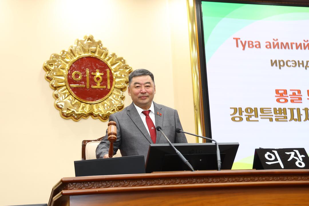 '몽골 튜브도의회 대표단 방문' 게시글의 사진(51) '2026-02-26 몽골 튜브도의회 대표단 방문 (53).jpg'