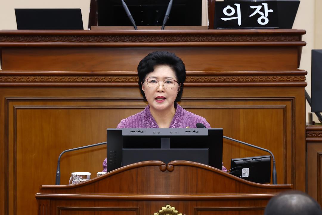 '제344회 제3차 본회의' 게시글의 사진(47) '2026-04-03 제344회 제3차 본회의 (48) 5분자유발언 원미희의원.jpg'