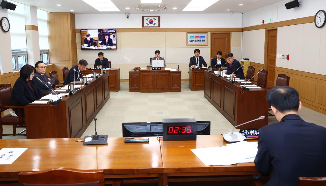 제343회 제3차 기획행정위원회