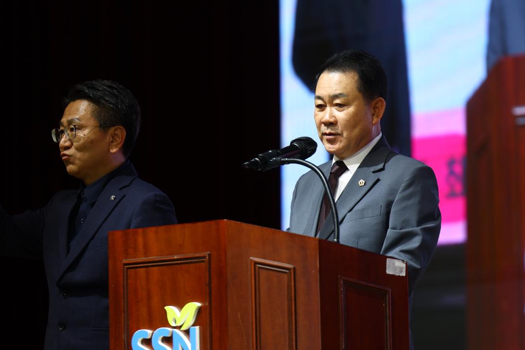 '제24회 강원특별자치도 사회복지사 대회' 게시글의 사진(27) '2025-09-30 제24회 강원특별자치도 사회복지사 대회 (27).jpg'