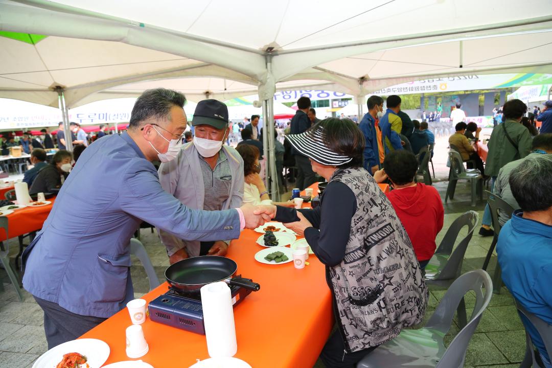 '2022년 춘천철원화천양구 축산업협동조합 조합원 한마음 대축제' 게시글의 사진(15) '2022-09-16 2022년 춘천철원화천양구 축산업협동조합 조합원 한마음 대축제(11시 화천 중앙광장) (50).JPG'