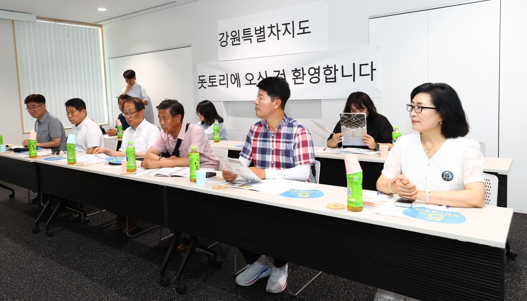 '강원특별자치도의회 한일국제교류협회 2025년 일본 돗토리현 방문' 게시글의 사진(23) '2025-07-30 강원특별자치도의회 한일국제교류협회 2025년 일본 돗토리현 방문 (66)_03_유니버셜 스포츠센터 노바리아 시찰.jpg'