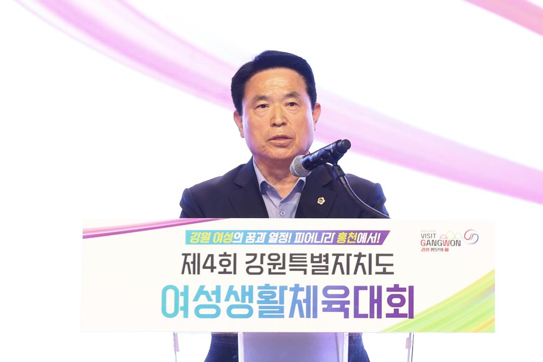 '제4회 강원특별자치도 여성생활체육대회 개회식' 게시글의 사진(28) '2025-11-01 제4회 강원특별자치도 여성생활체육대회 개회식 (30).jpg'