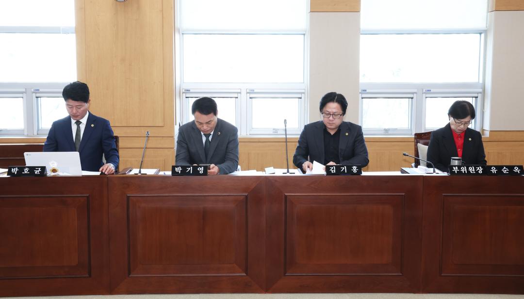 '제336회 제2차 사회문화위원회' 게시글의 사진(2) '2025-04-10 제336회 제2차 사회문화위원회 (1).jpg'