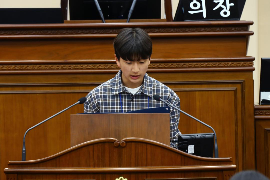 '2025 강원 청소년도의회' 게시글의 사진(136) '2025-04-11 2025 강원 청소년도의회 (136).jpg'