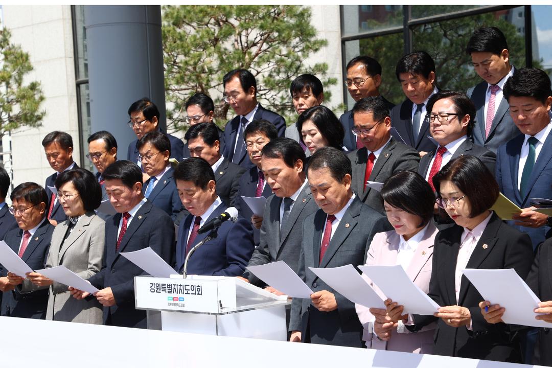 '군,관 소방응급 협력 강화를 위한 국방 환자관리 훈령 개정 촉구 결의' 게시글의 사진(6) '2025-04-15 군,관 소방응급 협력 강화를 위한 국방 환자관리 훈령 개정 촉구 결의 (6).jpg'