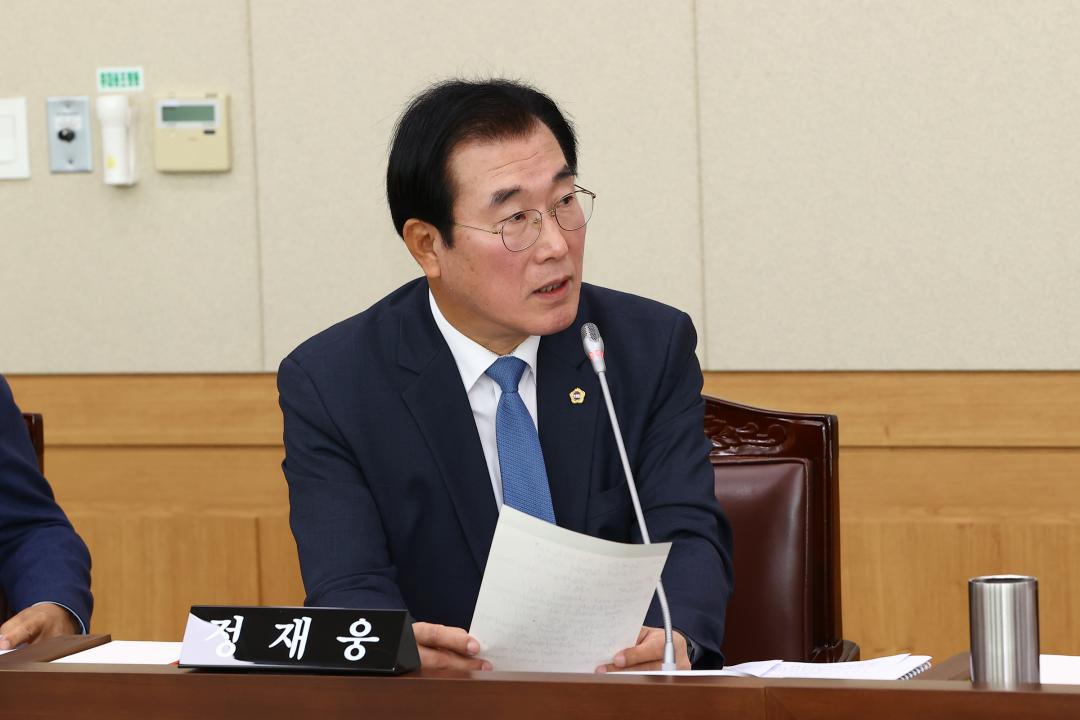 '2024-11-07 2024년도 경제산업위원회 행정사무감사(산업국)' 게시글의 사진(20) '2024-11-07 2024년도 경제산업위원회 행정사무감사(산업국) (21).jpg'