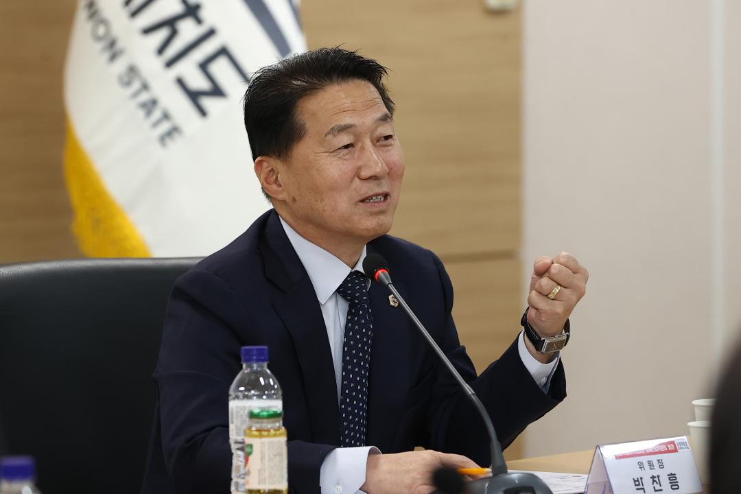 '제336회 경제산업위원회 현지시찰' 게시글의 사진(21) '2025-04-10 제336회 경제산업위원회 현지시찰 (20).jpg'