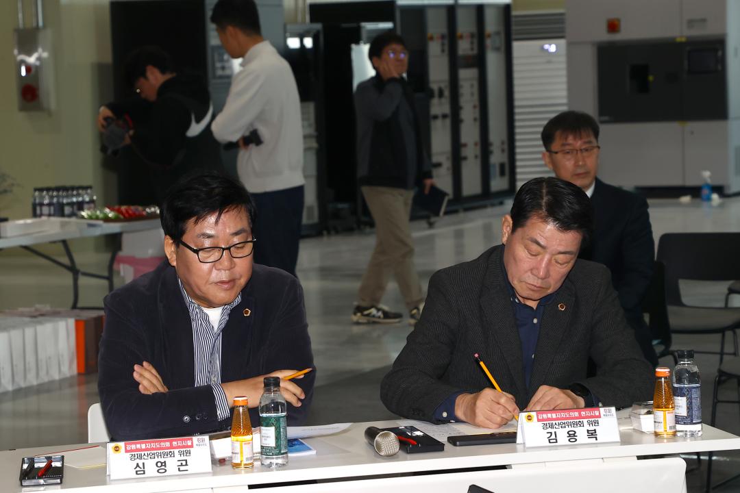 '제335회 경제산업위원회 현지시찰' 게시글의 사진(11) '2025-03-10 제335회 경제산업위원회 현지시찰(횡성 이모빌리티 연구 실증단지) (11).jpg'
